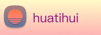 huatihui logo